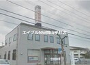 中国銀行田井支店(銀行)まで1027m アリアＥ