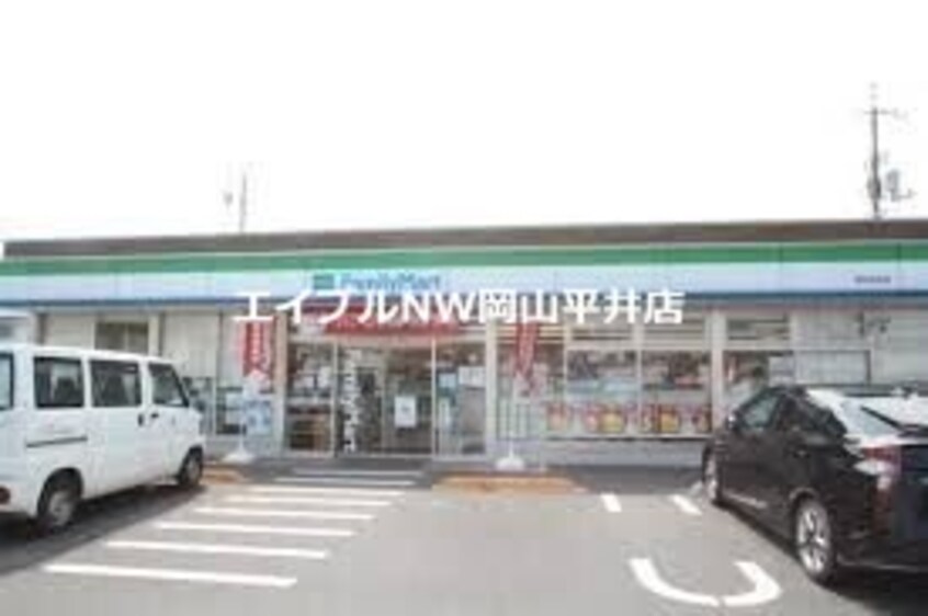 ファミリーマート西大寺中店(コンビニ)まで794m 夢テラスＲＩＣＯＯ