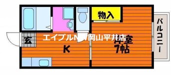 間取図 エトワール西川原