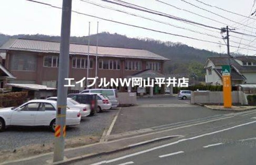 JA岡山東瀬戸支店(銀行)まで1558m ハイツＭＯＭＯ