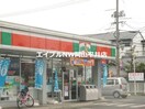 サンクス岡山芳田店(コンビニ)まで396m ドルチェ新保