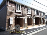 アンジュ・プルーム