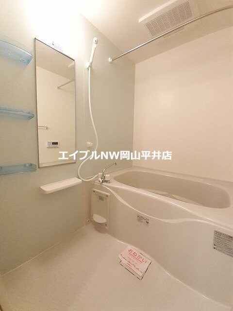  ツリートップ