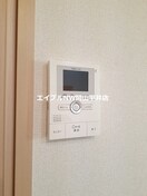  ツリートップ