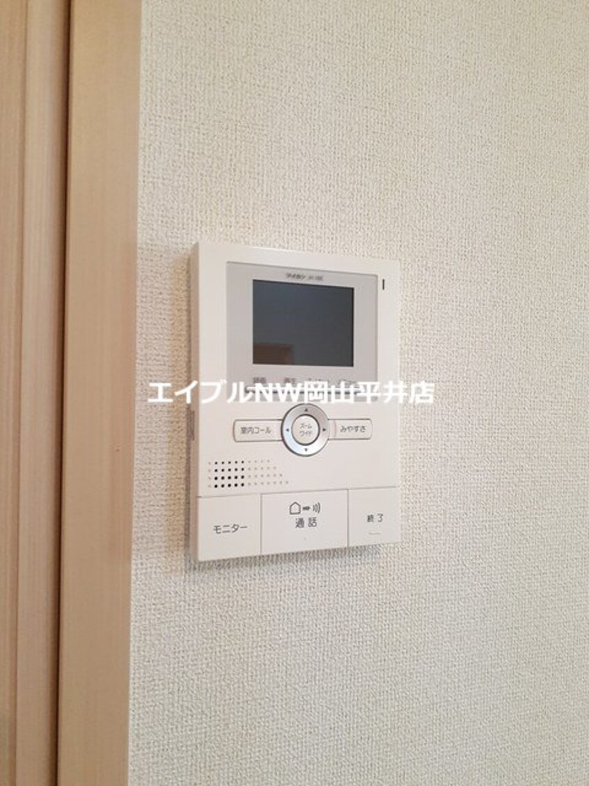  ツリートップ