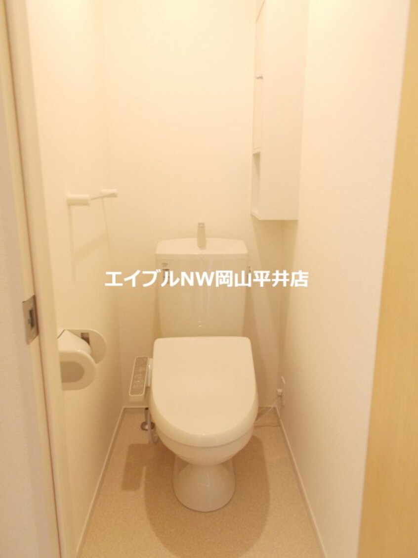  フォーチュンガーデン上道