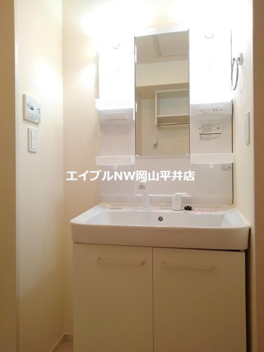  フォーチュンガーデン上道