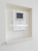  フォーチュンガーデン上道