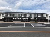 ウィステリア