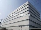 岡山労災病院(病院)まで1696m メゾンキャロット