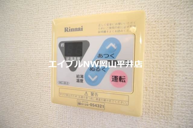  フューチャー江並