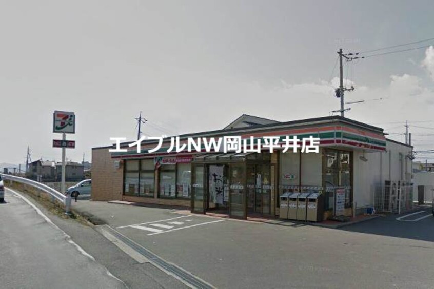セブンイレブン岡山海吉店(コンビニ)まで513m ノーベル海吉
