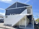 サンディスク米山Ｃの外観