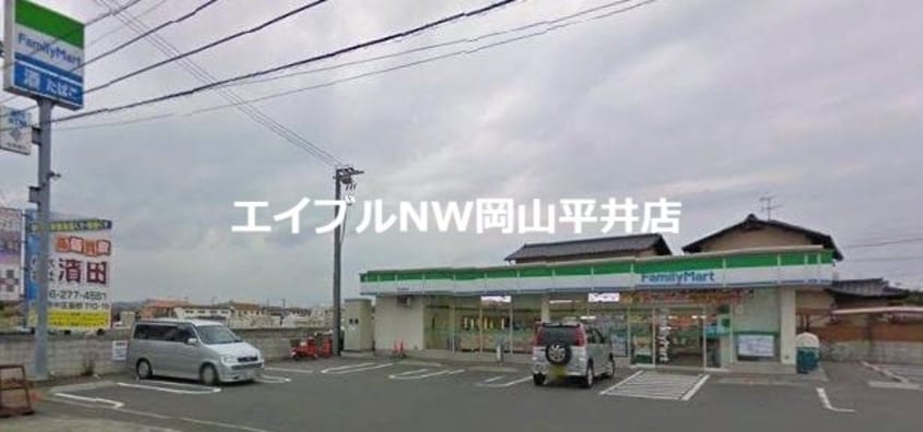 ファミリーマート岡山江並店(コンビニ)まで165m パルミラ江並