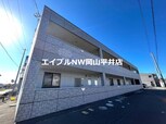 プランドールＳ－Ⅰ