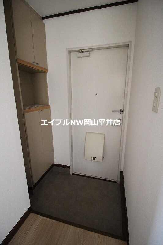  フレグランス雄町B