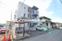 アクティブイン高島