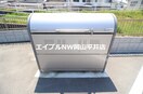  ドゥミュミュール