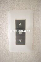  ドゥミュミュール