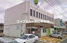 トマト銀行西大寺支店(銀行)まで605m ドゥミュミュール