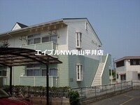 グリーンハイツ