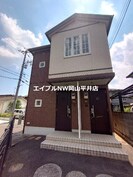 シャーメゾン　カトレアの外観