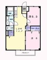 ノートル・メゾン 2LDKの間取り