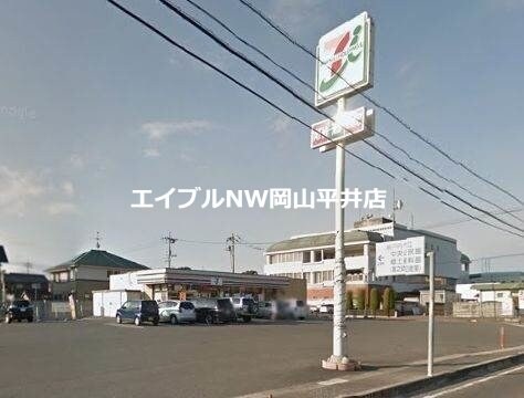 セブンイレブン岡山高屋店(コンビニ)まで624m アルフィーネ高屋