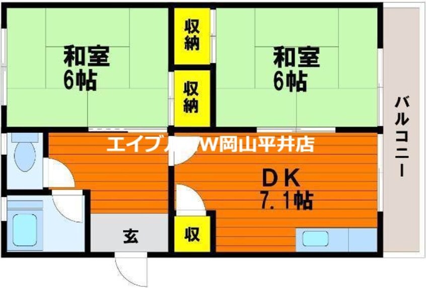 間取図 当新田マンション