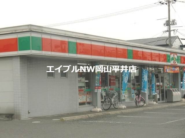 サンクス岡山中井店(コンビニ)まで387m プレステージ高島