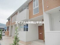 メゾンアヴァンサール