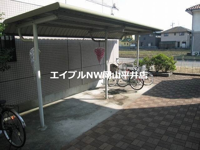  プレジデントパレス