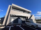 ADC高島駅東の外観