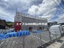 コンテルミナスの外観