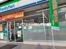 ファミリーマート岡山金岡東町店(コンビニ)まで323m リバーサイドきずなＢ