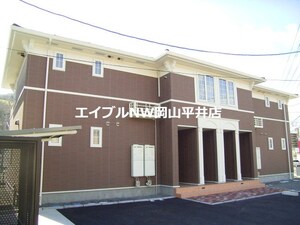 アールト　Ｂ棟