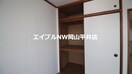  シェルティ三浜町
