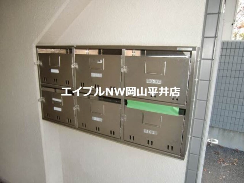  カーサマンション