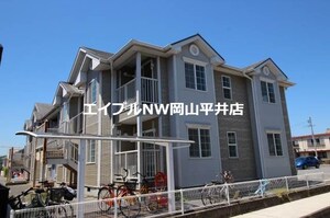 シティハウス益野町