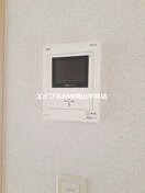  ダイヤモンド・ロジェ