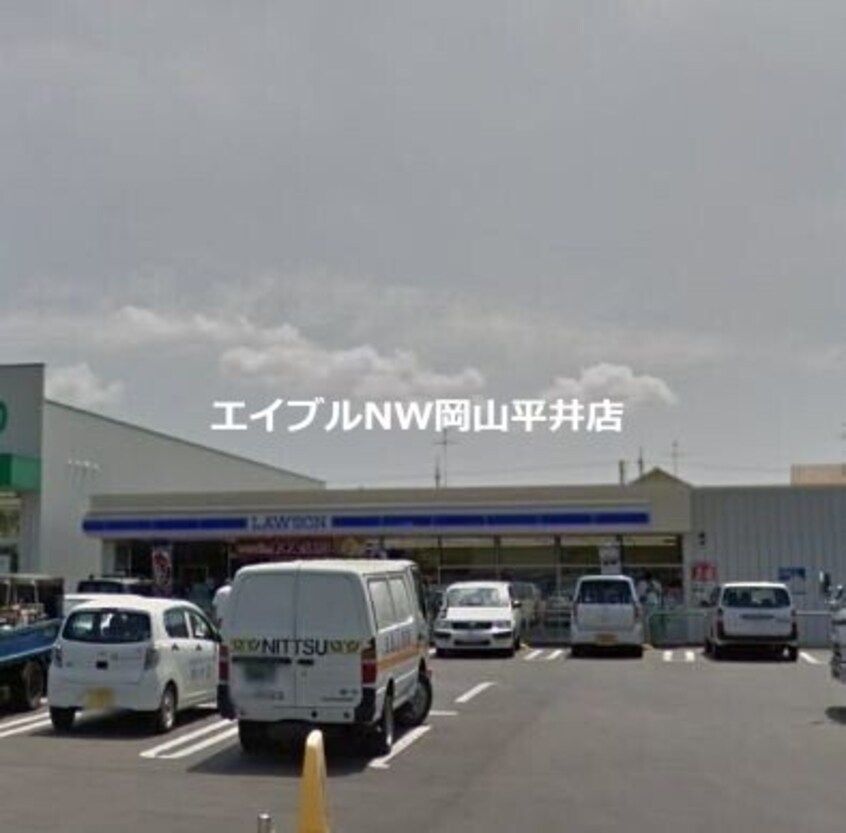 ローソン岡山海吉店(コンビニ)まで395m ダイヤモンド・ロジェ