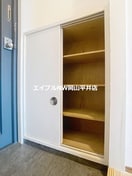  さつきマンション