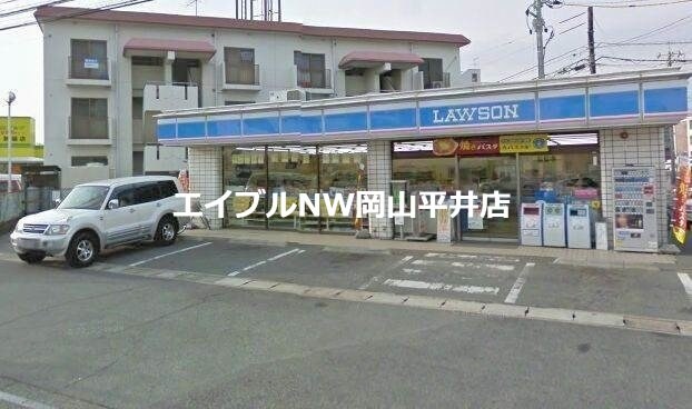 ローソン新福(コンビニ)まで667m FELIO
