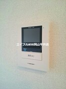  クレストハイムＡ