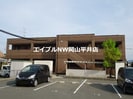 グレイスヴィラ倉田の外観