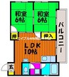 コーポ中納言B 2LDKの間取り