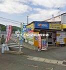 エディオン城東店(電気量販店/ホームセンター)まで1107m シャトレイーストＢ棟