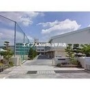 岡山市立高島中学校(中学校/中等教育学校)まで649m サンシャイン中井Ｂ