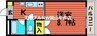 アミティー山崎 1Kの間取り