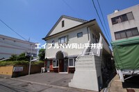 遠藤コーポ